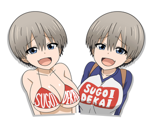 The Uzaki-Chan Bundle